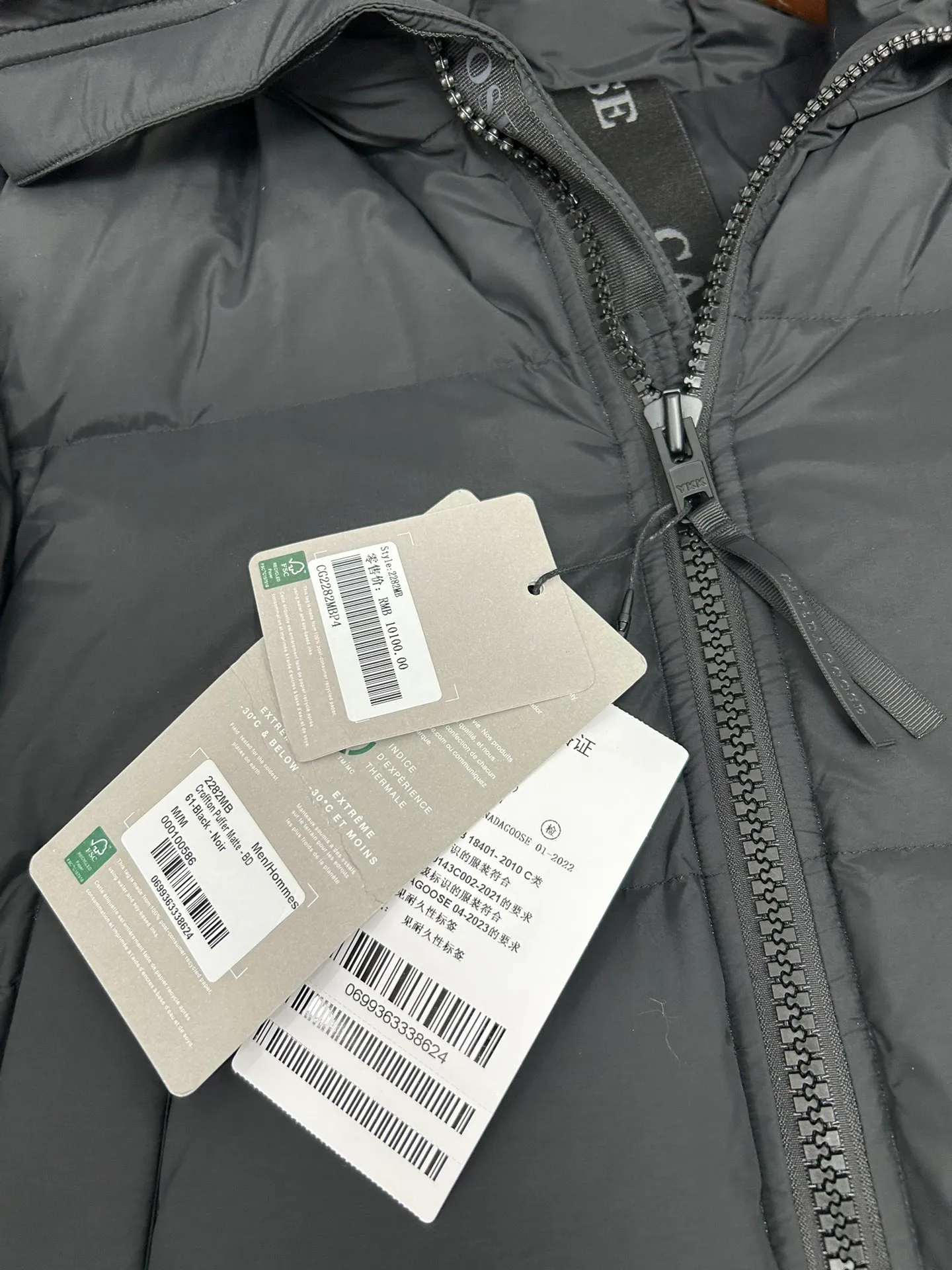 P980 Top Version 2282MB Crofton Puffer New Matte Men's Jacket Down Color: Black Black Label. Size: S M L XL XXL.